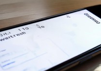 华为输入法怎么切换手写输入？手写功能开启方法是什么？