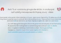 华为手机系统更新失败怎么办？教你设置不升级及解决方法