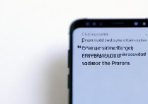 三星s8怎么关闭密码