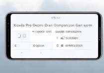 小米CC11Pro支持光学变焦和光学防抖吗？