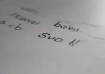 华为怎么解锁密码？忘记锁屏密码如何强制解锁