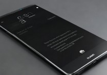 华为p9siri怎么打开？华为手机怎么开启siri功能