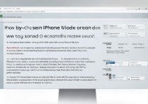 苹果6录音文件怎么发送？电脑或微信传输步骤详解