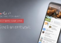 华为手机怎么剪切视频软件？华为手机视频剪辑教程