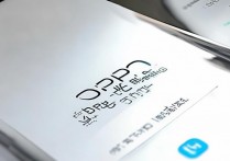 微信分身oppo怎么找？OPPO手机微信分身功能在哪里开启