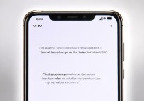 vivo手机SN号在哪看？如何查询序列号？
