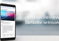 华为7i实际使用体验到底怎么样？值得入手吗？