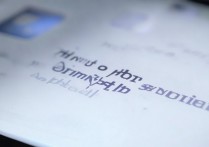 华为自动安装怎么关闭程序，手机后台自启关闭方法
