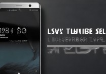 华为锁屏时钟怎么取消？锁屏时间显示怎么关闭