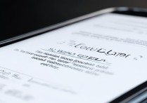 Redmi Note 11T Pro怎么看流量使用情况？详细步骤是什么？