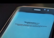 三星怎么快速锁屏？三星锁屏快捷键设置方法