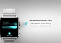 三星手表怎么连接苹果手机？操作步骤详细说明。