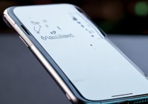 oppo的手机助手叫什么
