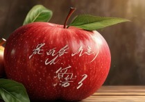 苹果微信不能用怎么办？解决方法有哪些？