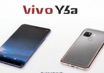 vivo Y67a怎么辨别真伪？教你3招快速验机！