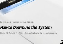 华为p8怎么降系统