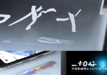 荣耀 x40i 是侧边指纹解锁吗，荣耀 x40i 解锁方式是什么