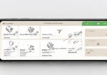 手机QQ怎么摇骰子？投骰子方法详解