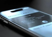 苹果 4s 开机运行时长怎么看，手机开机时间查询方法