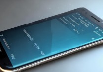 三星手机怎么锁定旋转屏幕设置？