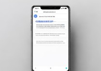 华为手机唤醒功能怎么设置密码？详细步骤看这里