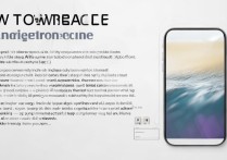 苹果手机无线连接怎么连？新手必看步骤详解