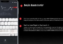 华为输入法怎么切换皮肤换回来？华为输入法皮肤切换不回来怎么办？