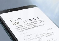 vivo手机垃圾太多卡顿？教你一键清理释放内存的技巧