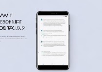 vivo A59手机怎么截屏？三种方法轻松搞定！