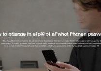 捡到苹果5想修改ID，没有原机密码怎么办？