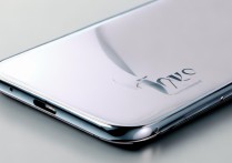 vivo 陶瓷手机