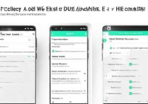 vivo双微信怎么开通？详细步骤一文看懂！