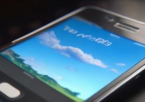 三星s7显屏怎么变亮？屏幕亮度调节方法