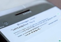 三星手机怎么切换韩语输入法