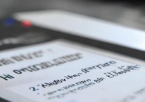 华为手机升级后开不了机？教你3步解决！