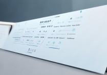 淘宝视频自动播放怎么关闭？设置步骤一览