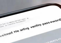 手机QQ聊天记录漫游密码怎么设置？漫游验证密码怎么弄？