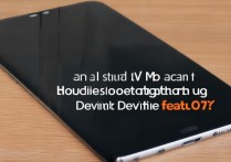 华为Mate40关机后丢失，还能通过查找设备找回吗？