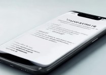 vivo手机卡顿不动怎么办？教你3招快速解决！