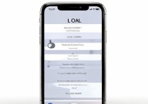 苹果手机通话功能怎么用？添加步骤详解