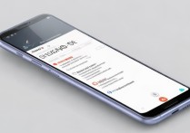 华为畅享5s手机卡怎么办？3招教你轻松解决卡顿问题