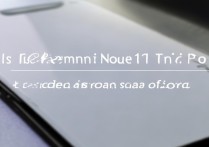 Redmi Note 11T Pro屏幕是曲面屏吗？直屏还是曲屏？