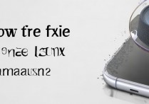 苹果6plus镜头进灰怎么办，苹果6plus镜头进灰如何清理