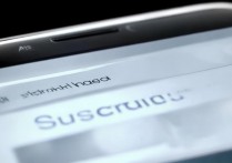 华为怎么订阅杂志锁屏？华为杂志锁屏设置方法