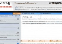 三星Note3记事本功能怎么用？新手必看入门教程！