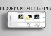 华为手机短信误删了怎么找回？教你3个实用方法