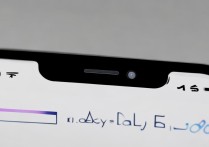 苹果手机电量百分比怎么显示在状态栏？