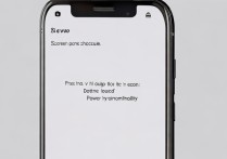 vivo手机怎么截屏快捷键是什么