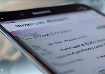 华为荣耀怎么设置4g网络？荣耀手机4g网络开启方法详细步骤