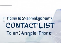 三星手机通讯录怎么导入苹果手机？三星手机通讯录备份导入苹果iPhone方法